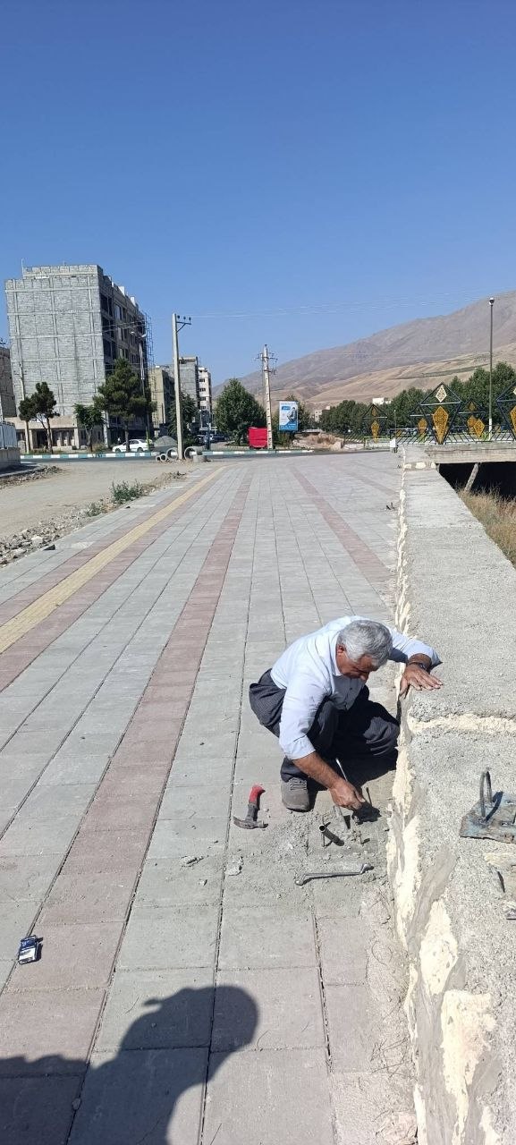 بدون عنوان