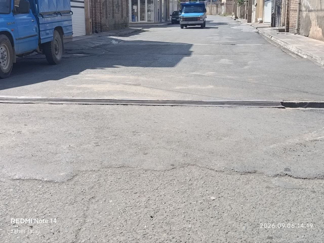 بدون عنوان