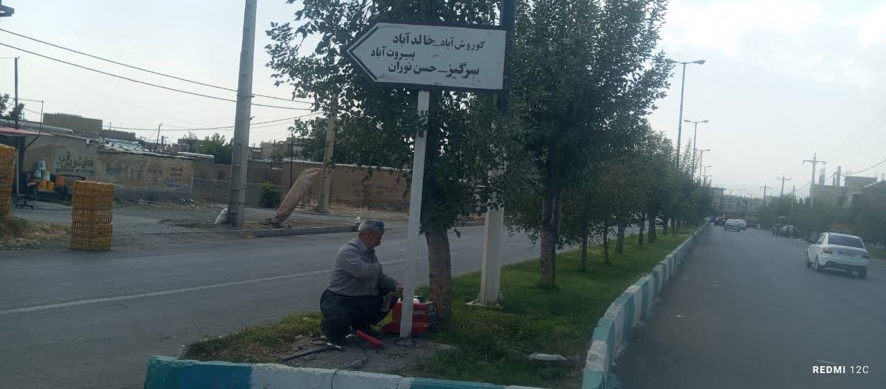 بدون عنوان