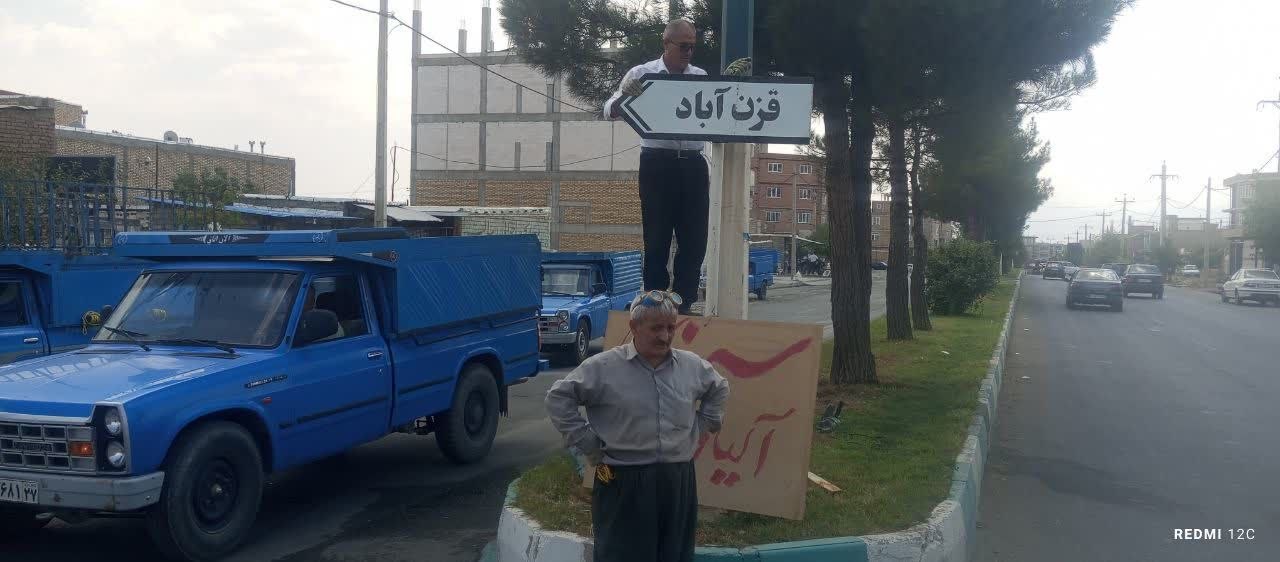 بدون عنوان