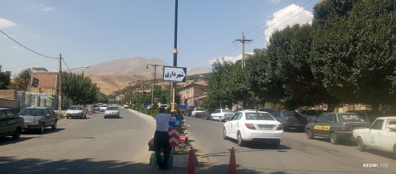 بدون عنوان