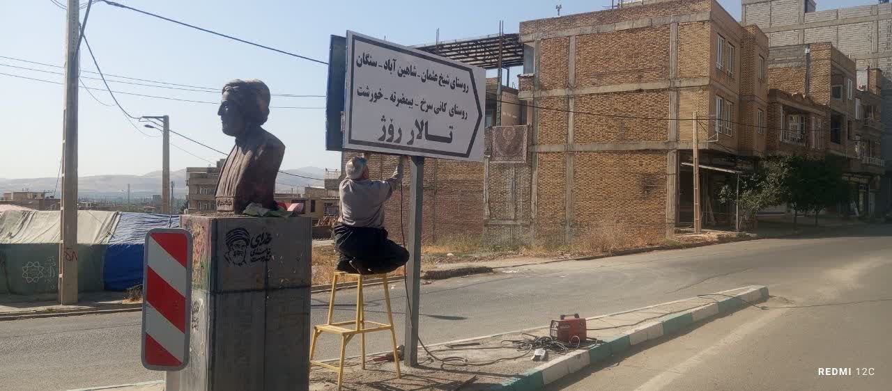 بدون عنوان