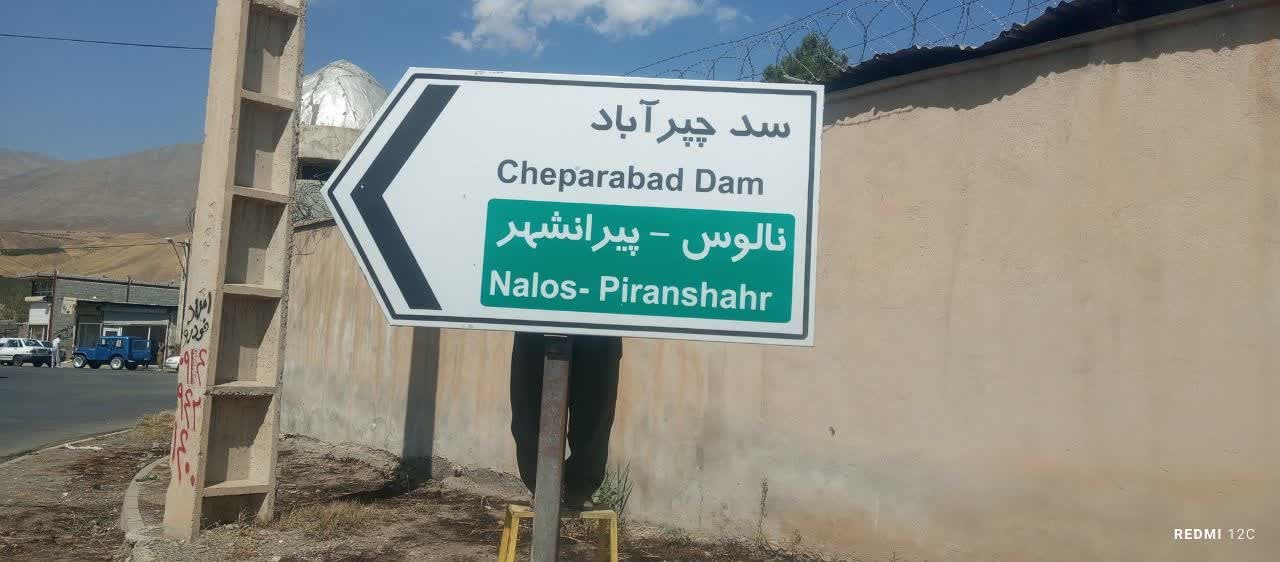 بدون عنوان