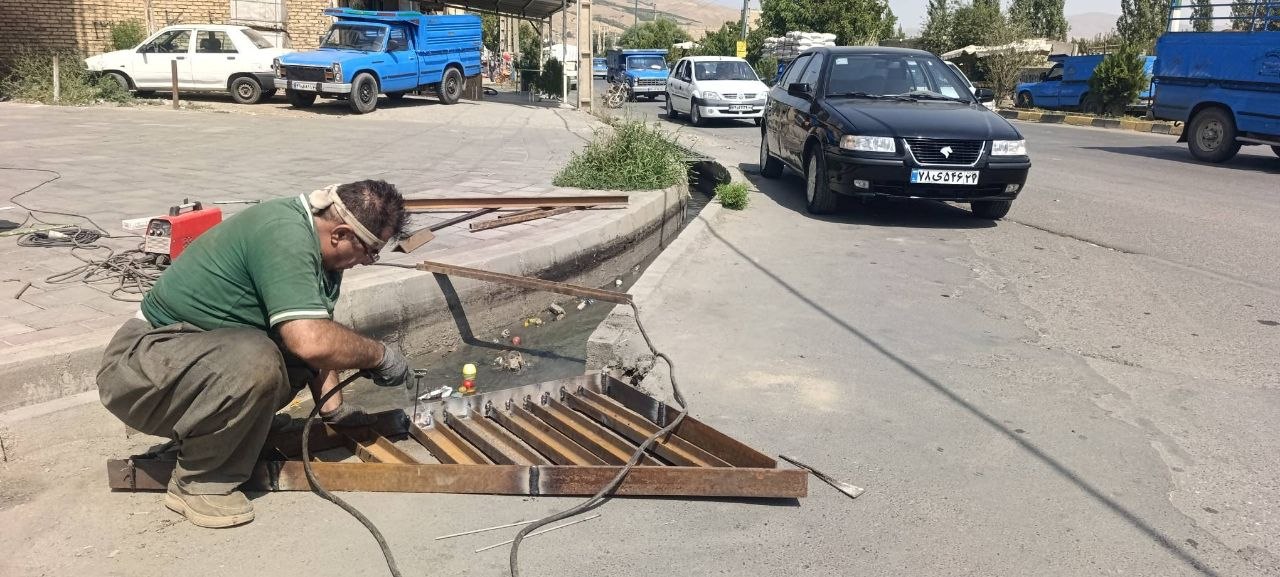 بدون عنوان