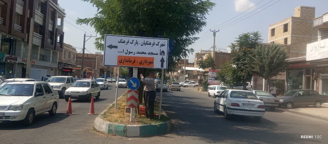 بدون عنوان