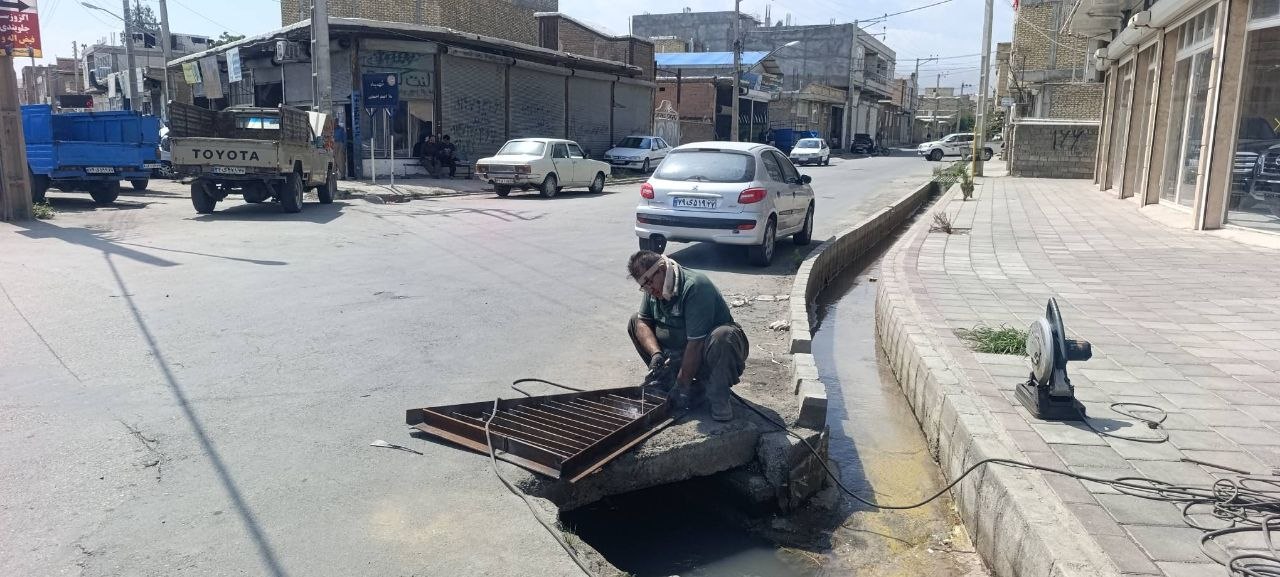بدون عنوان